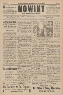 Nowiny : dziennik niezawisły demokratyczny illustrowany. R.5, 1907, nr 58