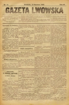 Gazeta Lwowska. 1896, nr 14