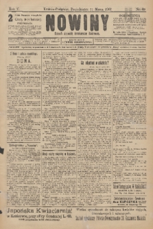 Nowiny : dziennik niezawisły demokratyczny illustrowany. R.5, 1907, nr 69