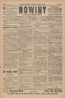 Nowiny : dziennik niezawisły demokratyczny illustrowany. R.5, 1907, nr 71