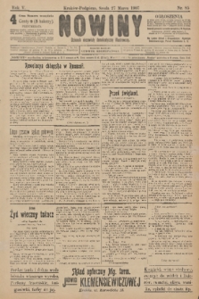 Nowiny : dziennik niezawisły demokratyczny illustrowany. R.5, 1907, nr 85