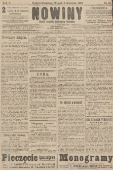 Nowiny : dziennik niezawisły demokratyczny illustrowany. R.5, 1907, nr 89