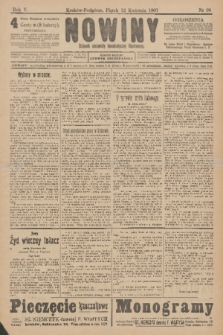 Nowiny : dziennik niezawisły demokratyczny illustrowany. R.5, 1907, nr 98