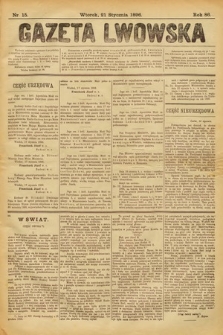 Gazeta Lwowska. 1896, nr 15