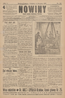 Nowiny : dziennik niezawisły demokratyczny illustrowany. R.5, 1907, nr 100