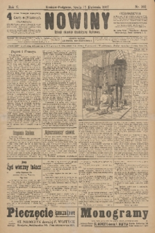 Nowiny : dziennik niezawisły demokratyczny illustrowany. R.5, 1907, nr 103