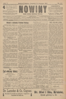 Nowiny : dziennik niezawisły demokratyczny illustrowany. R.5, 1907, nr 111