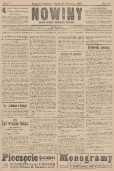Nowiny : dziennik niezawisły demokratyczny illustrowany. R.5, 1907, nr 112