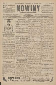 Nowiny : dziennik niezawisły demokratyczny illustrowany. R.5, 1907, nr 115