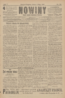 Nowiny : dziennik niezawisły demokratyczny illustrowany. R.5, 1907, nr 120