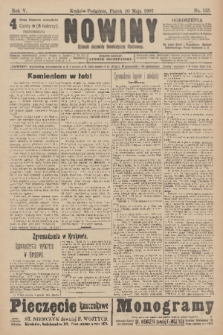 Nowiny : dziennik niezawisły demokratyczny illustrowany. R.5, 1907, nr 125