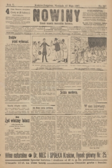 Nowiny : dziennik niezawisły demokratyczny illustrowany. R.5, 1907, nr 127