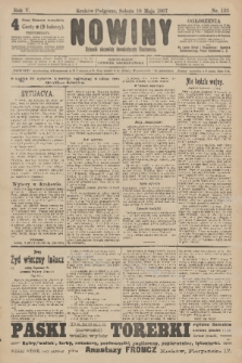 Nowiny : dziennik niezawisły demokratyczny illustrowany. R.5, 1907, nr 133 + dod.