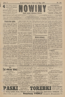 Nowiny : dziennik niezawisły demokratyczny illustrowany. R.5, 1907, nr 139