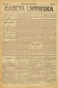 Gazeta Lwowska. 1896, nr 16