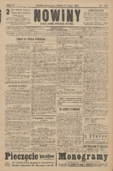 Nowiny : dziennik niezawisły demokratyczny illustrowany. R.5, 1907, nr 145