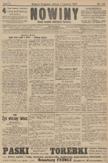Nowiny : dziennik niezawisły demokratyczny illustrowany. R.5, 1907, nr 146