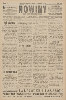 Nowiny : dziennik niezawisły demokratyczny illustrowany. R.5, 1907, nr 150