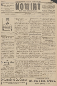 Nowiny : dziennik niezawisły demokratyczny illustrowany. R.5, 1907, nr 151