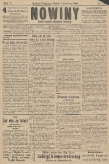 Nowiny : dziennik niezawisły demokratyczny illustrowany. R.5, 1907, nr 152