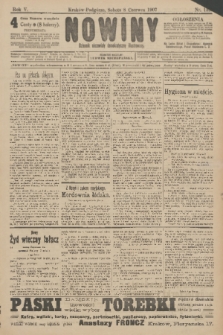 Nowiny : dziennik niezawisły demokratyczny illustrowany. R.5, 1907, nr 153