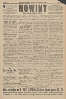 Nowiny : dziennik niezawisły demokratyczny illustrowany. R.5, 1907, nr 156