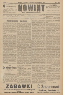 Nowiny : dziennik niezawisły demokratyczny illustrowany. R.5, 1907, nr 165