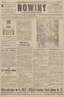 Nowiny : dziennik niezawisły demokratyczny illustrowany. R.5, 1907, nr 168