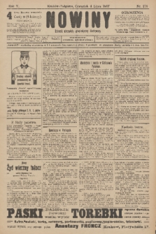 Nowiny : dziennik niezawisły demokratyczny illustrowany. R.5, 1907, nr 178