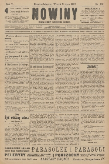 Nowiny : dziennik niezawisły demokratyczny illustrowany. R.5, 1907, nr 183