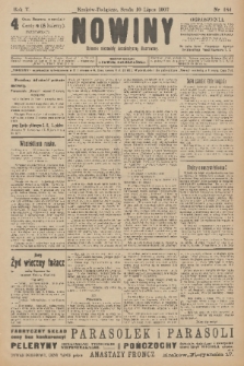 Nowiny : dziennik niezawisły demokratyczny illustrowany. R.5, 1907, nr 184