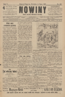 Nowiny : dziennik niezawisły demokratyczny illustrowany. R.5, 1907, nr 188