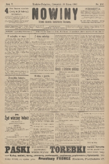 Nowiny : dziennik niezawisły demokratyczny illustrowany. R.5, 1907, nr 192