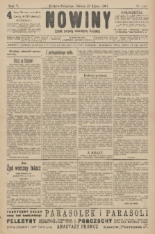 Nowiny : dziennik niezawisły demokratyczny illustrowany. R.5, 1907, nr 194