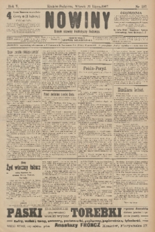 Nowiny : dziennik niezawisły demokratyczny illustrowany. R.5, 1907, nr 197