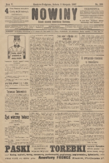 Nowiny : dziennik niezawisły demokratyczny illustrowany. R.5, 1907, nr 208