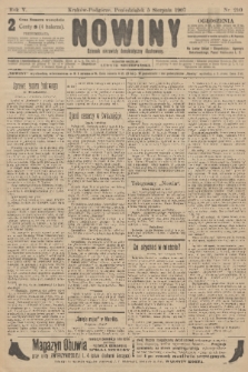 Nowiny : dziennik niezawisły demokratyczny illustrowany. R.5, 1907, nr 210