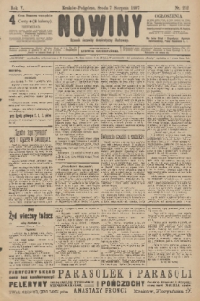 Nowiny : dziennik niezawisły demokratyczny illustrowany. R.5, 1907, nr 212