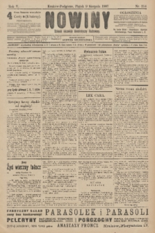 Nowiny : dziennik niezawisły demokratyczny illustrowany. R.5, 1907, nr 214
