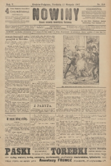 Nowiny : dziennik niezawisły demokratyczny illustrowany. R.5, 1907, nr 216