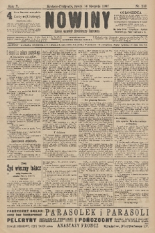 Nowiny : dziennik niezawisły demokratyczny illustrowany. R.5, 1907, nr 219