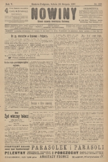 Nowiny : dziennik niezawisły demokratyczny illustrowany. R.5, 1907, nr 228