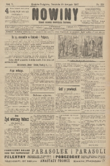 Nowiny : dziennik niezawisły demokratyczny illustrowany. R.5, 1907, nr 229