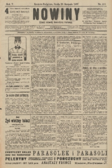 Nowiny : dziennik niezawisły demokratyczny illustrowany. R.5, 1907, nr 231