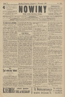Nowiny : dziennik niezawisły demokratyczny illustrowany. R.5, 1907, nr 238