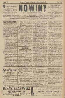 Nowiny : dziennik niezawisły demokratyczny illustrowany. R.5, 1907, nr 239