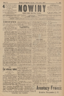 Nowiny : dziennik niezawisły demokratyczny illustrowany. R.5, 1907, nr 240