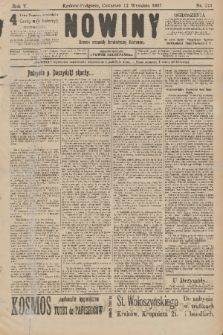 Nowiny : dziennik niezawisły demokratyczny illustrowany. R.5, 1907, nr 244