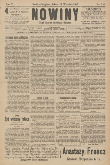 Nowiny : dziennik niezawisły demokratyczny illustrowany. R.5, 1907, nr 246