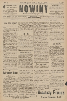 Nowiny : dziennik niezawisły demokratyczny illustrowany. R.5, 1907, nr 249